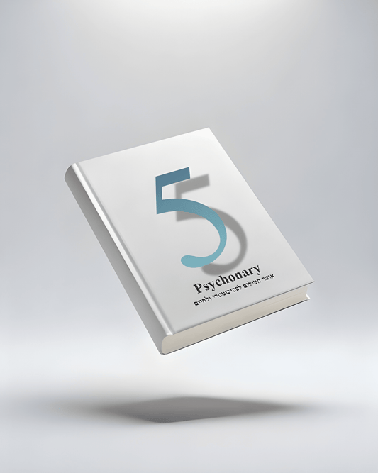 Psychonary book 5