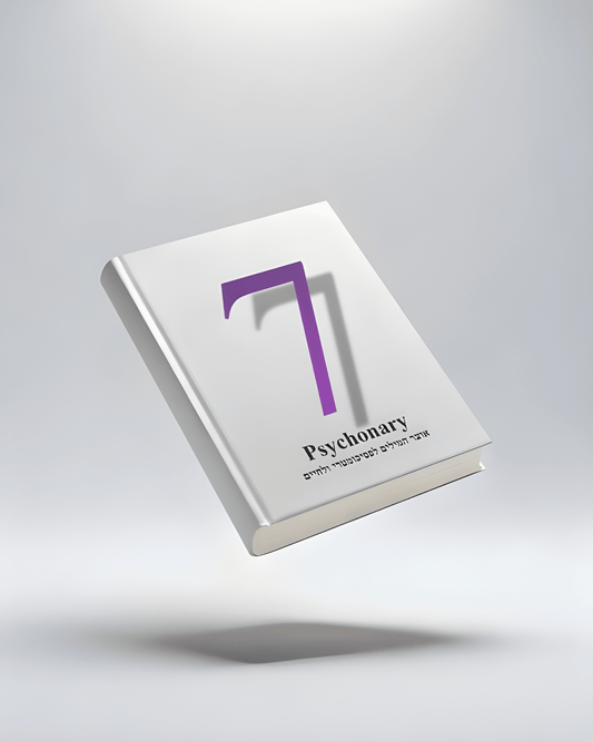 Psychonary book 7