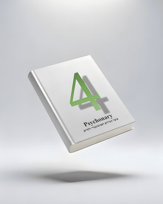 Psychonary book 4