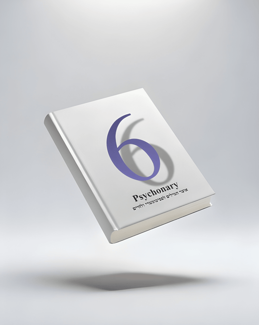 Psychonary book 6
